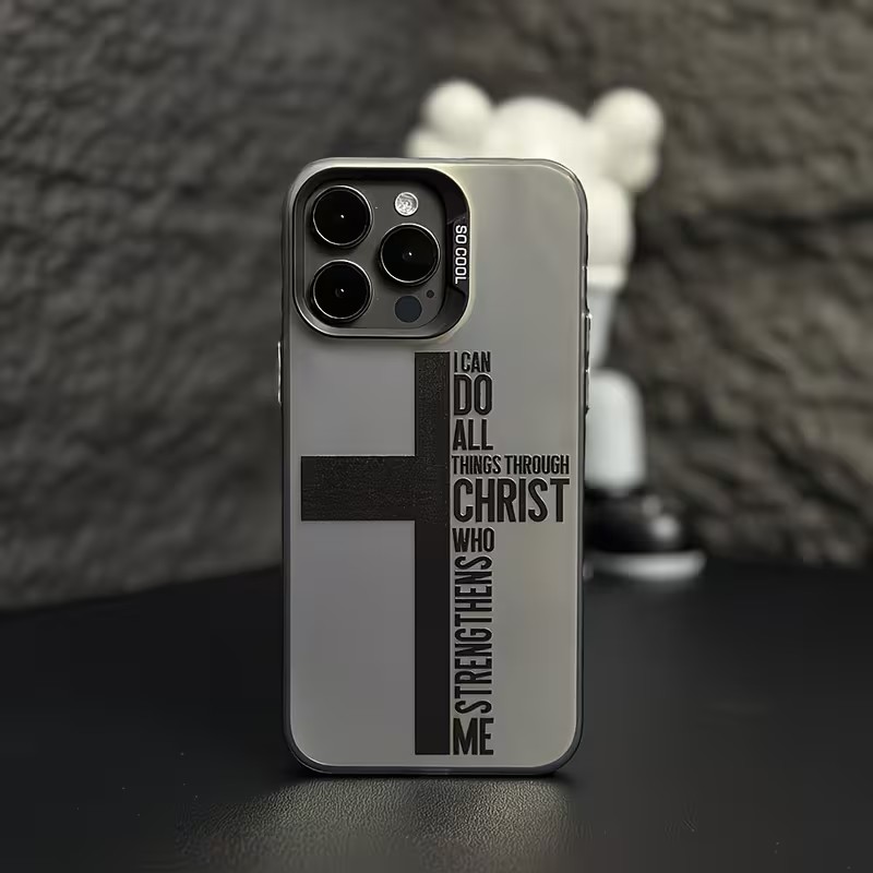 Phone Cases Usa - Anti Fingerprint Cross Bible Phone Case