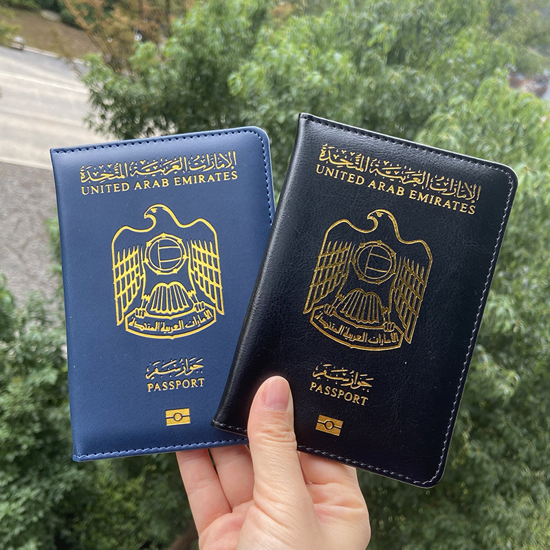 The United Arab Emirates Passp - огляд і ціна Phone Cases Uae