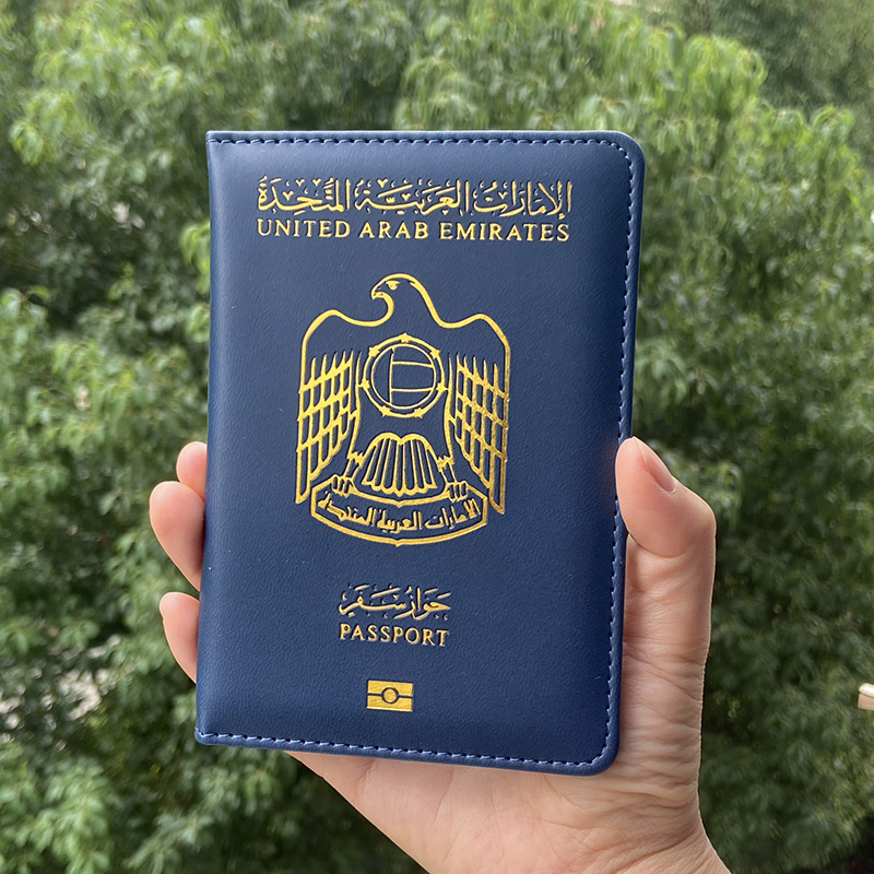 The United Arab Emirates Passp - огляд і ціна Phone Cases Uae