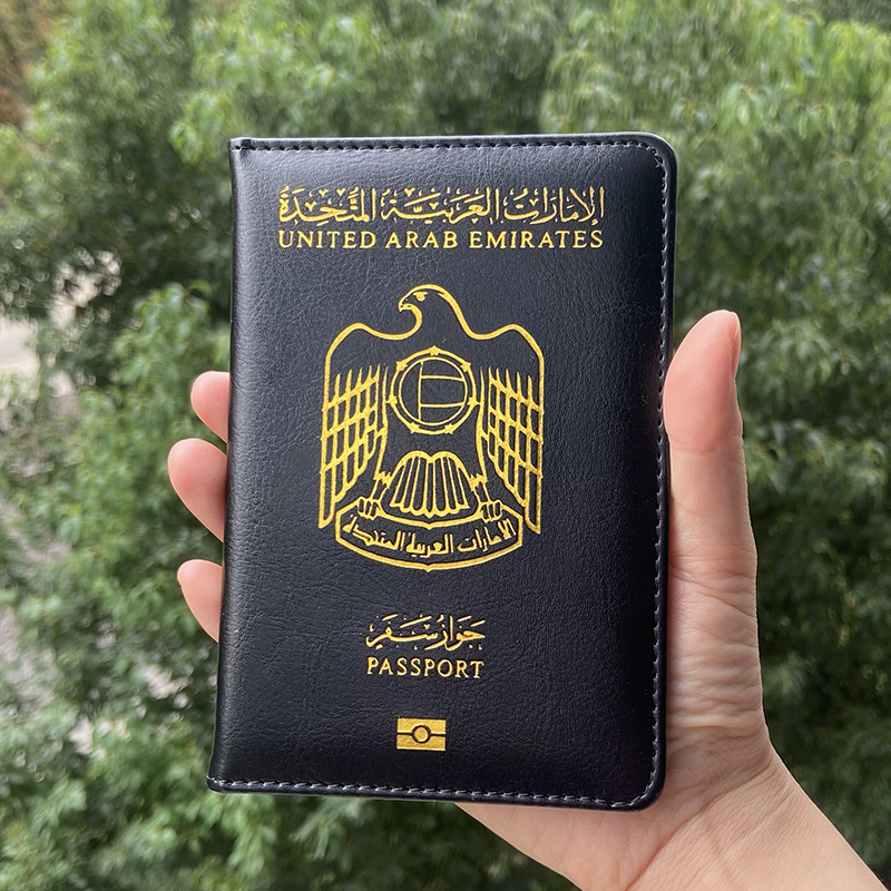 The United Arab Emirates Passp - огляд і ціна Phone Cases Uae