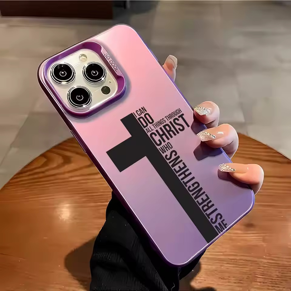Anti Fingerprint Cross Bible P - огляд і ціна Phone Cases Usa