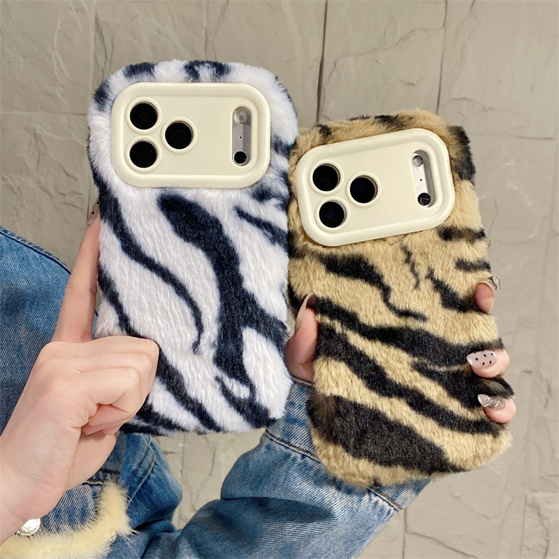 Luxury Zebra Pattern Fluffy Pl - огляд і ціна Phone Cases Holder