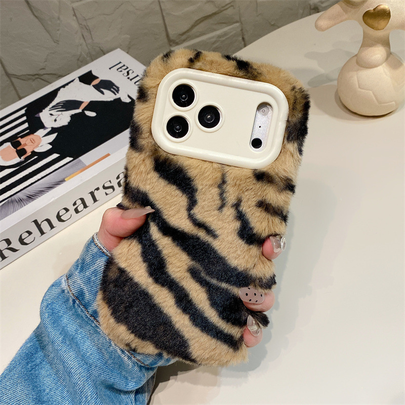 Luxury Zebra Pattern Fluffy Pl - огляд і ціна Phone Cases Holder
