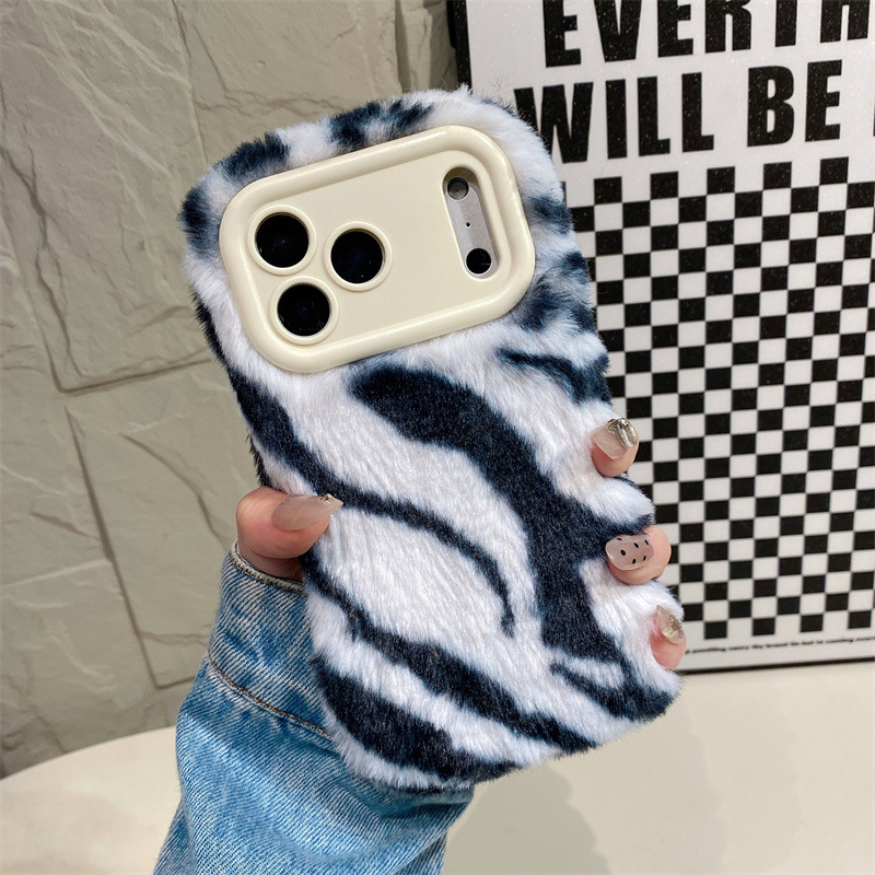 Luxury Zebra Pattern Fluffy Pl - огляд і ціна Phone Cases Holder