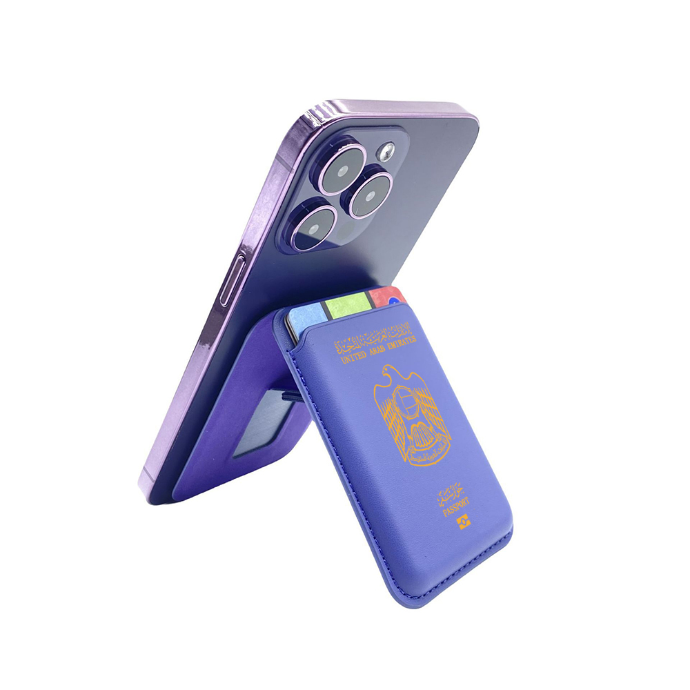 Upgrade Magnetic Uae passport  - огляд і ціна Phone Cases Uae