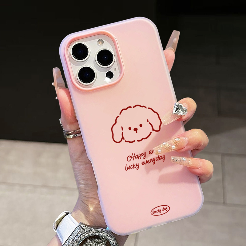 Cute Line Puppy Pattern Phone  - огляд і ціна Phone Cases Cute