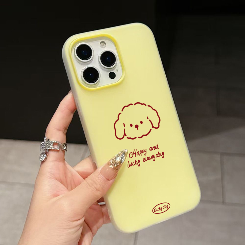 Cute Line Puppy Pattern Phone  - огляд і ціна Phone Cases Cute