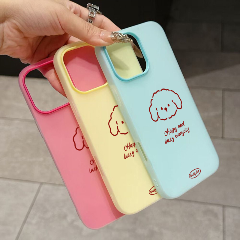Cute Line Puppy Pattern Phone  - огляд і ціна Phone Cases Cute
