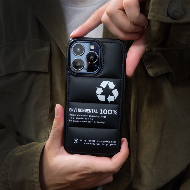 Creative Down Jacket Recycling - огляд і ціна Phone Cases Recycling