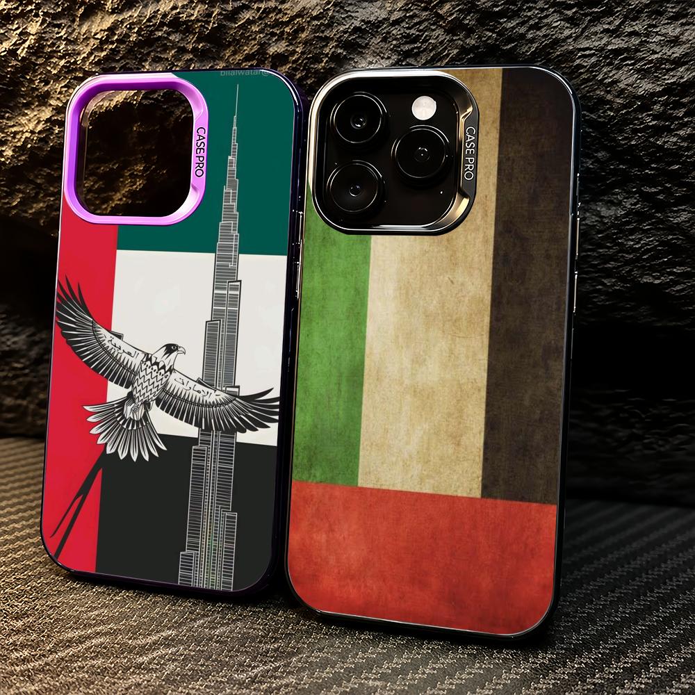 Sports UAE Flag football Phone - огляд і ціна Phone Cases Uae