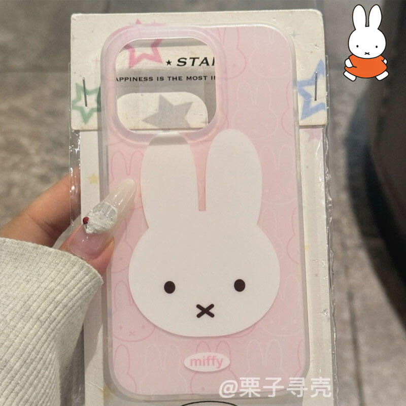 Miffy Anti Fall and Shockproof - огляд і ціна Phone Cases Rubber