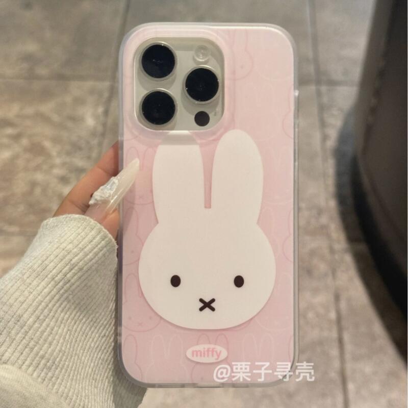 Miffy Anti Fall and Shockproof - огляд і ціна Phone Cases Rubber