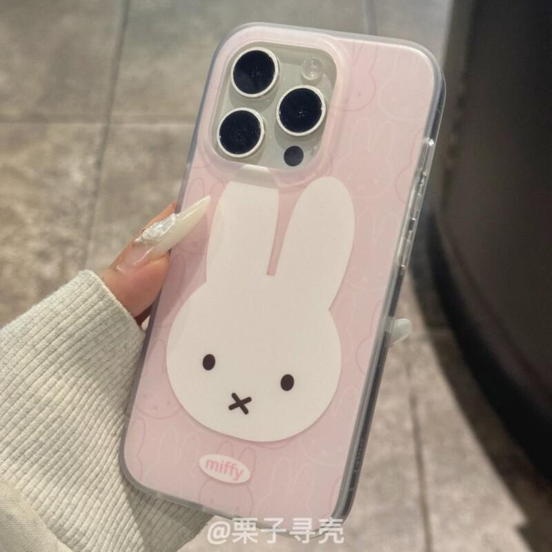 Miffy Anti Fall and Shockproof - огляд і ціна Phone Cases Rubber