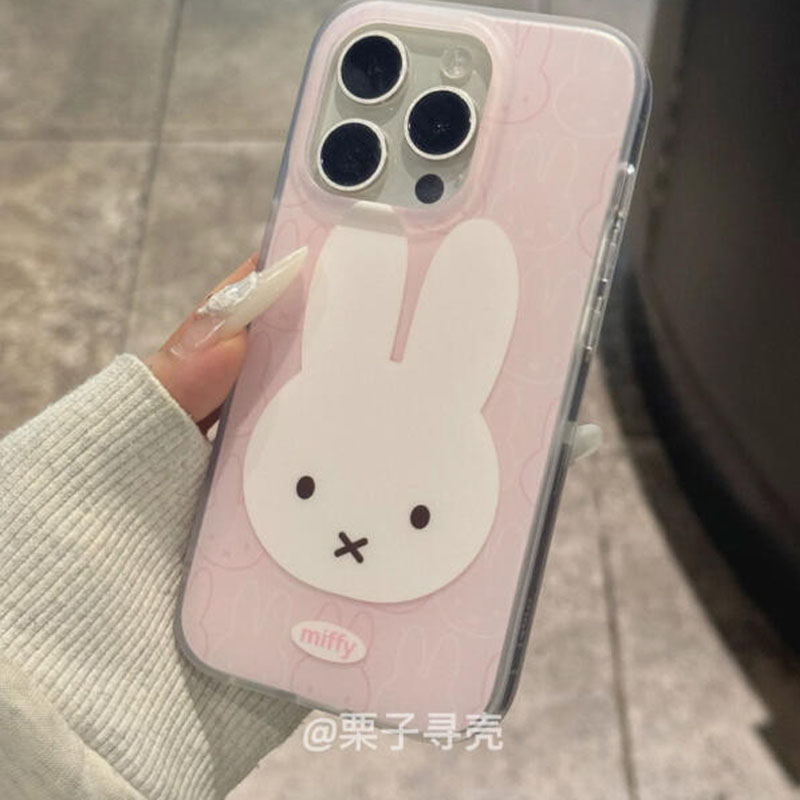 Miffy Anti Fall and Shockproof - огляд і ціна Phone Cases Rubber