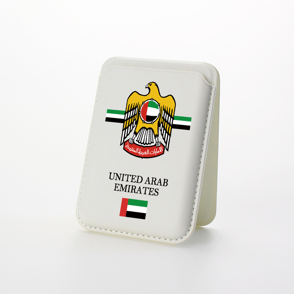 Uae passport Magnetic Card cas - огляд і ціна Phone Cases Uae