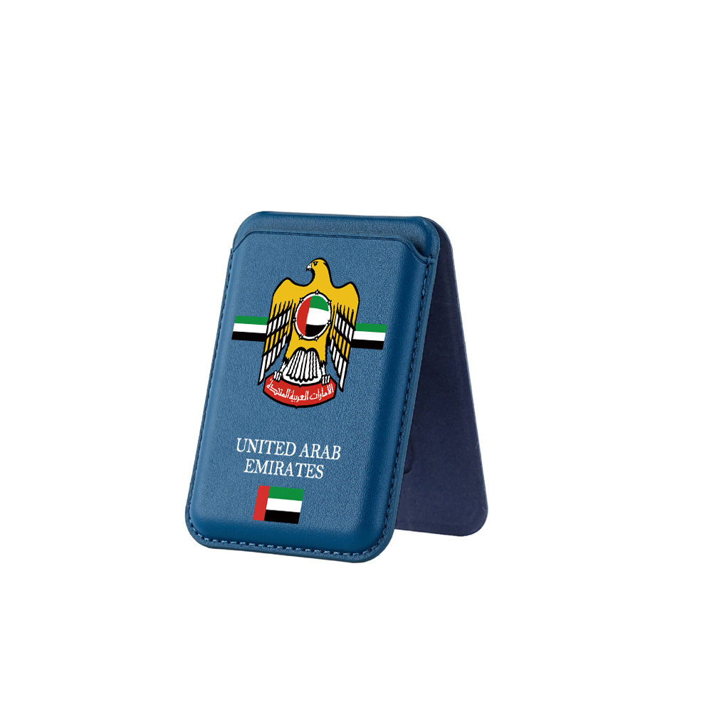 Uae passport Magnetic Card cas - огляд і ціна Phone Cases Uae