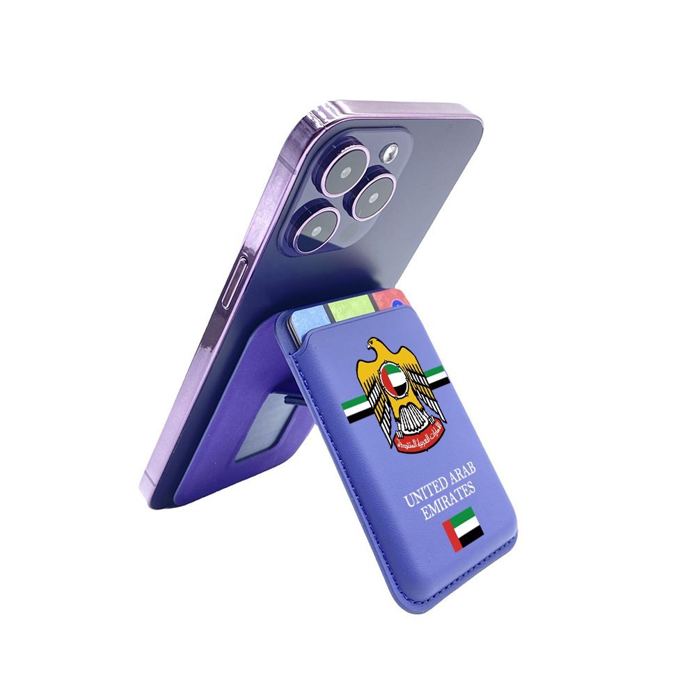 Uae passport Magnetic Card cas - огляд і ціна Phone Cases Uae