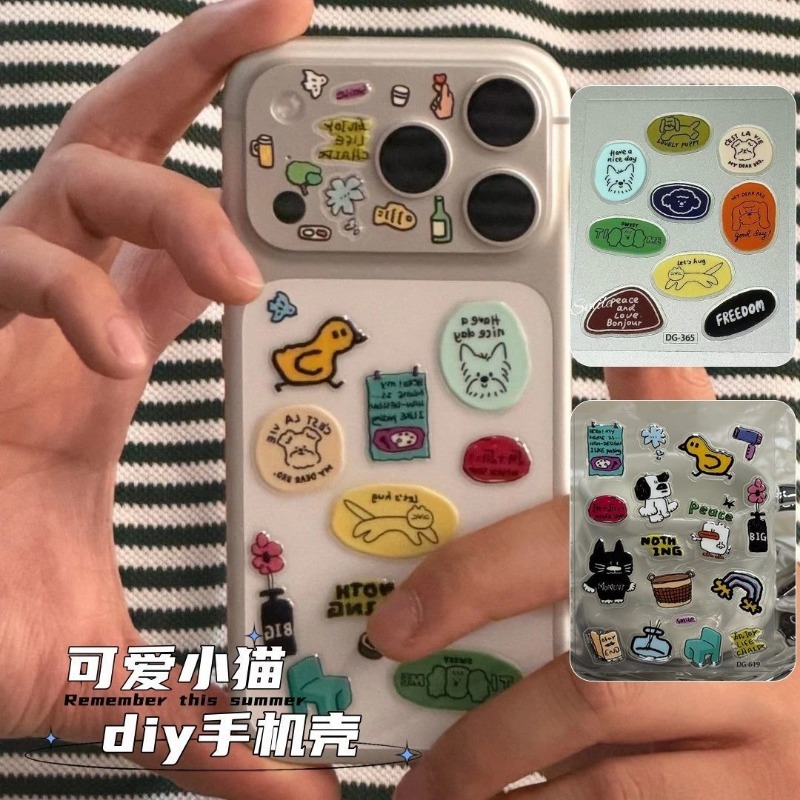 Cute Cartoon Cat Dog 3D Transp - огляд і ціна Phone Cases Rubber